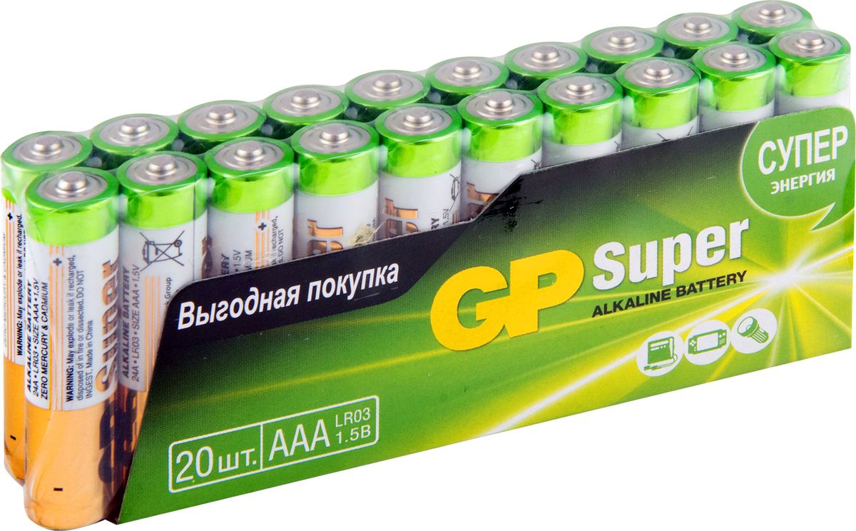 фото Набор алкалиновых батареек "GP Batteries", тип ААА, 20 шт