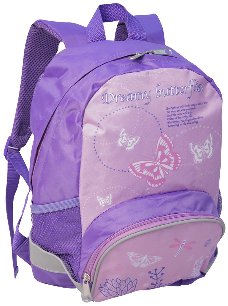 фото Limpopo Рюкзак детский Fantasy bag Dreamy Butterflies