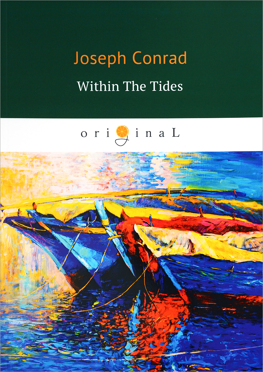 фото Within the Tides