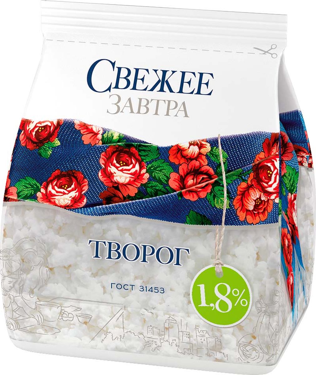 <b>Свежее Завтра Творог ГОСТ</b>, 1,8%, 200 г — купить в интернет ...