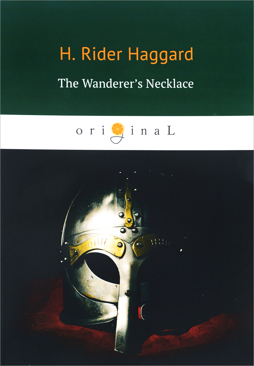 фото The Wanderer’s Necklace