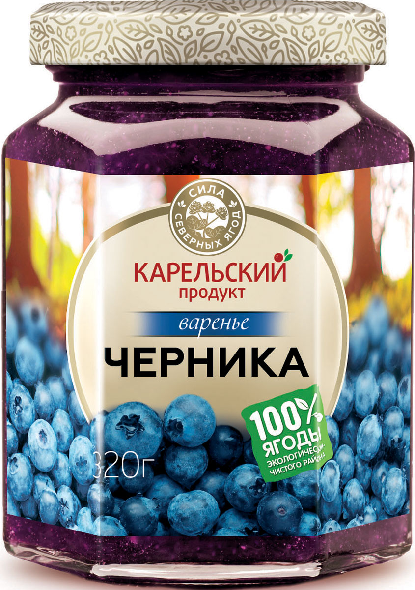 Банка Черничного варенья