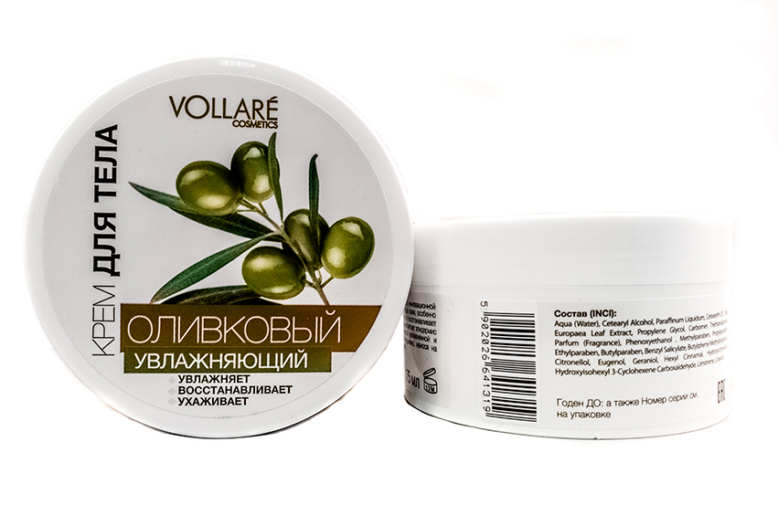 Mon platin оливковый крем для лица. Avon naturals крем для лица. Крем оливкой dalan dolive. Dalan d'olive крем для лица 300 ml. Cosmetics крем для тела оливковый.