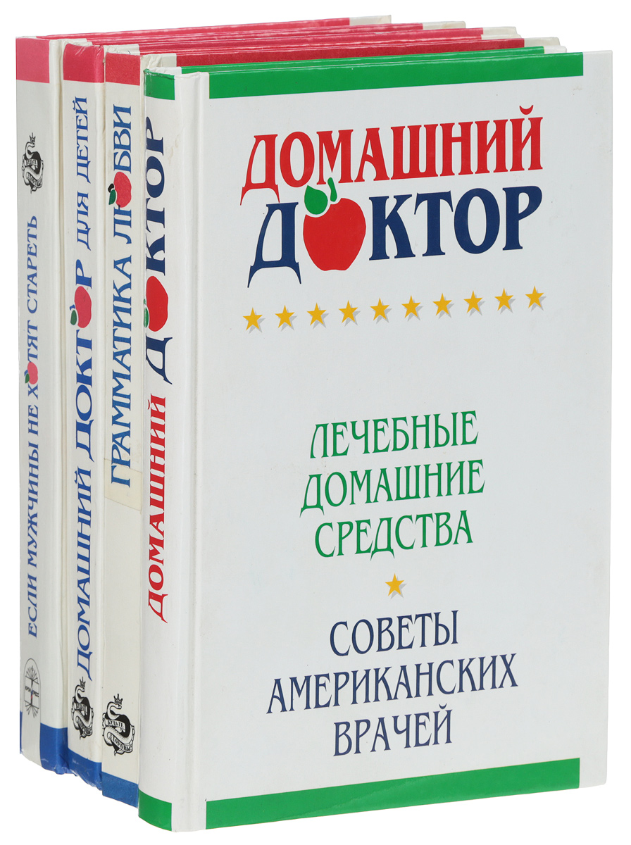 Майкл Лефевор,Дуг Доллемур,Марк Жилуччи Серия Майкл Лефевор,Дуг Доллемур,Марк Жилуччи Серия