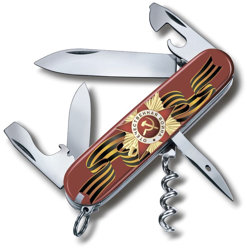 фото Нож перочинный Victorinox "Spartan. День Победы", 12 функций, 9,1 см