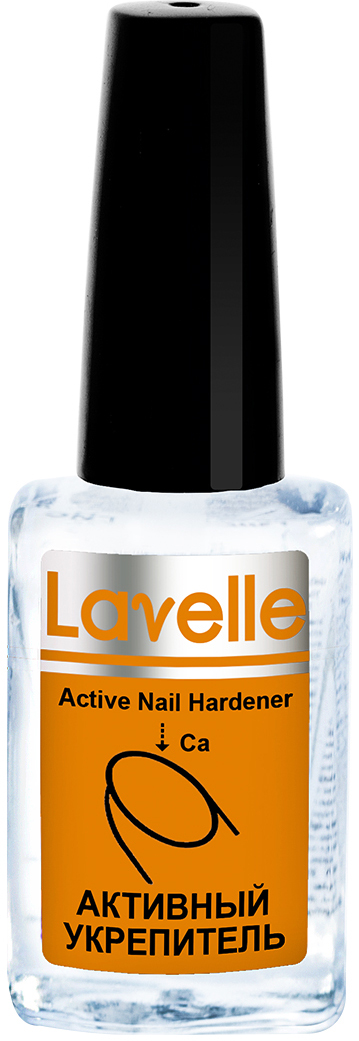 Lavellecollection nail care активный укрепитель active nail hardener 6мл. Active nails. средство для ухода lavelle active nail hardener. импала косметика. Active nails.