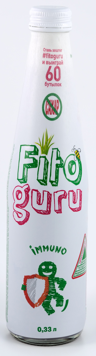 Fitoguru Immuno Напиток сокосодержащий, 0,33 л — купить в интернет ...