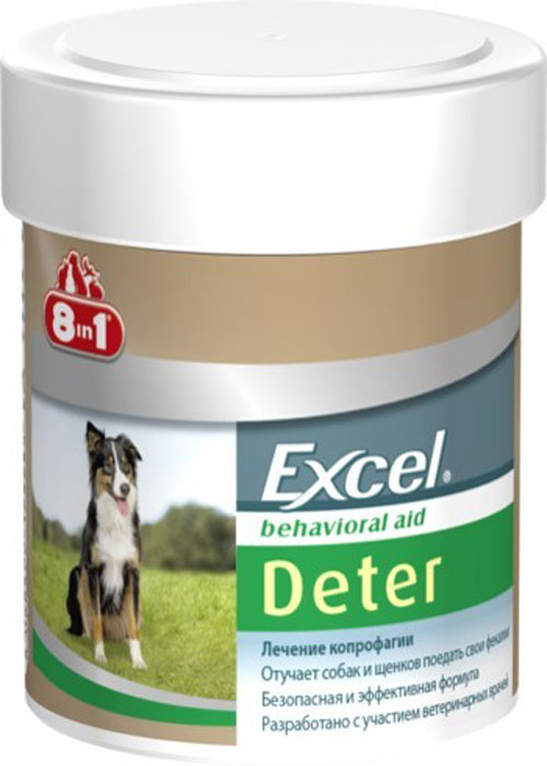 8in1 Добавка к корму Excel Deter для отучения собак от поедания фекалий, 100 таблеток