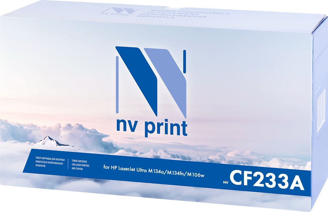 Тонер-картридж NV Print NV Print NV-CF233A тонер-картридж для HP ...