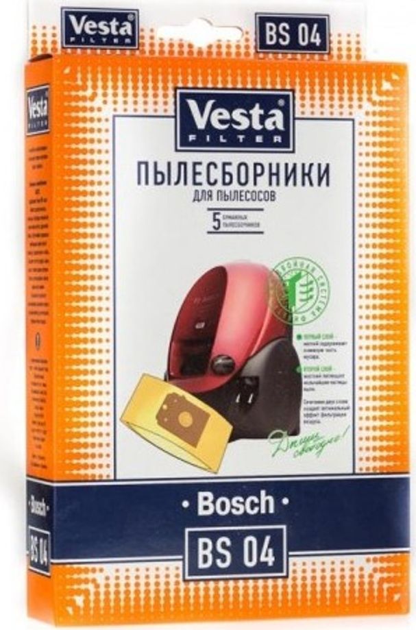 Купить Мешки Для Пылесоса Bosch Bsn1600