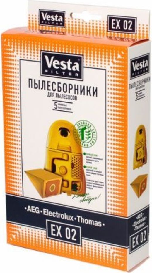 фото Vesta filter EX 02 комплект пылесборников, 5 шт