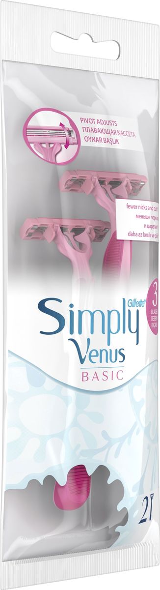 фото Venus 3 Basic Simply Одноразовые бритвы, 2 шт Gillette venus