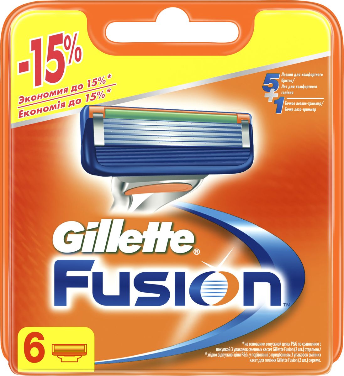 фото Сменные кассеты Gillette Fusion5 для мужской бритвы, 6 шт