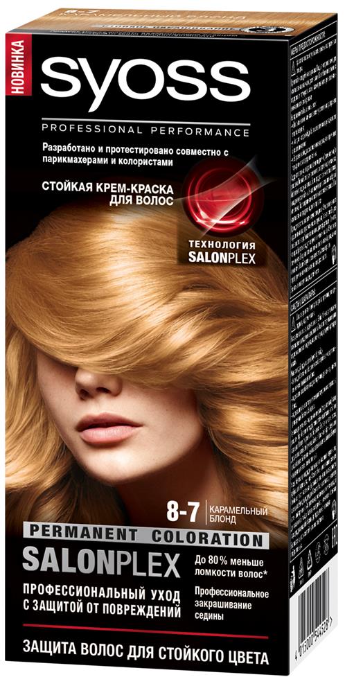 Syoss Color Краска для волос оттенок 8-7 Карамельный Блонд, 115 мл