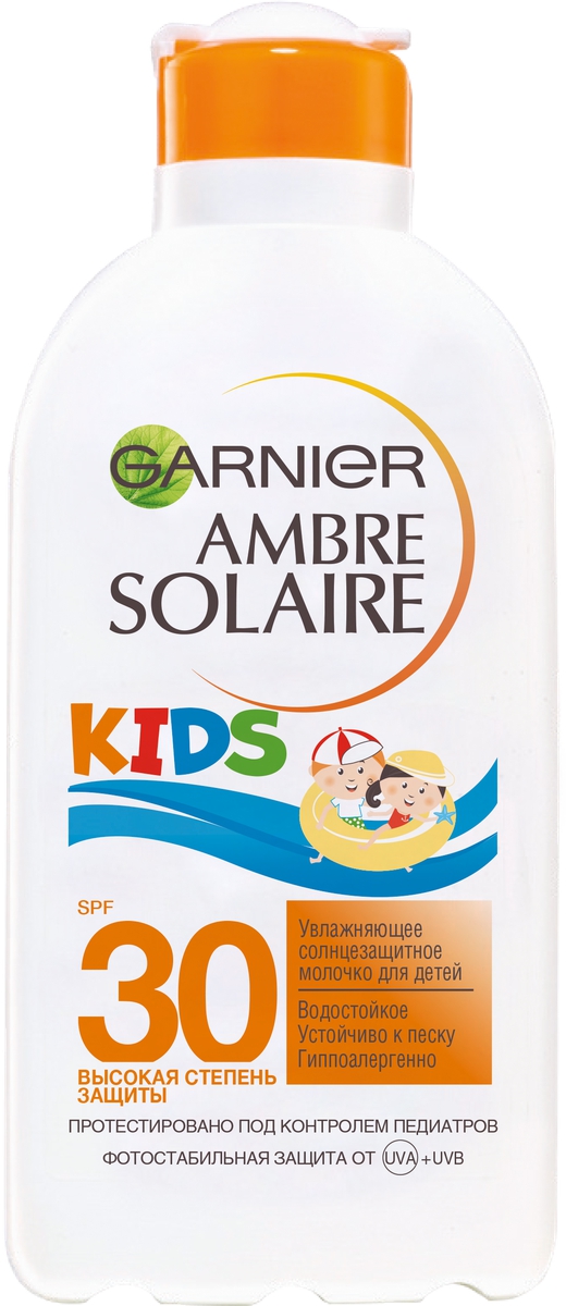 фото Garnier Ambre Solaire Детское солнцезащитное молочко для тела "Непобедимое" увлажняющее, водостойкое, гипоаллергенное, SPF 30, 200 мл