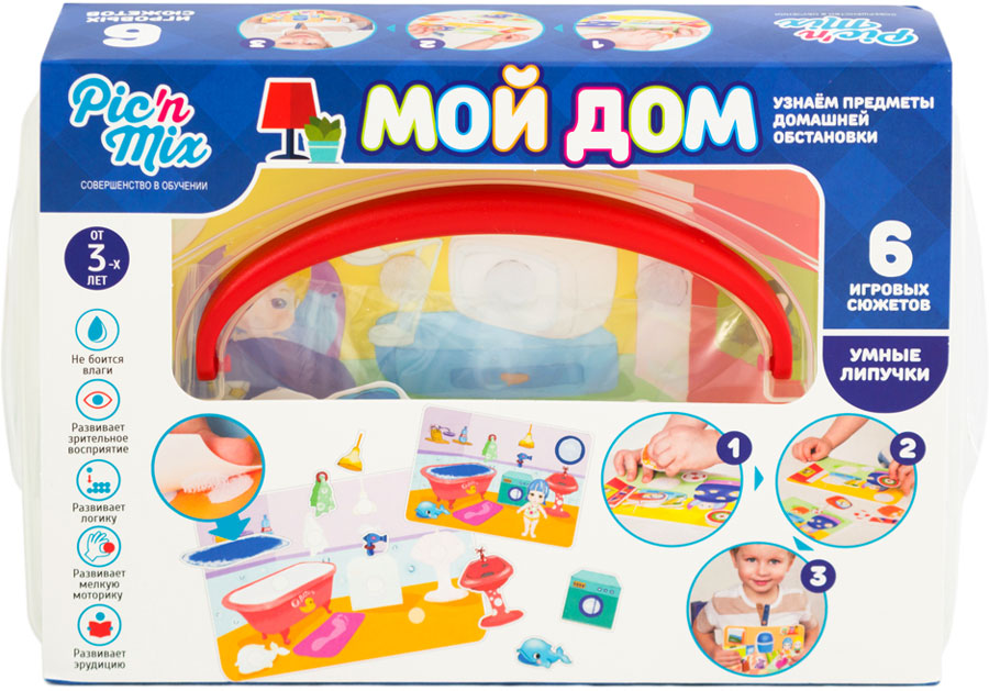 фото PicnMix Обучающая игра Мой дом Pic'nmix