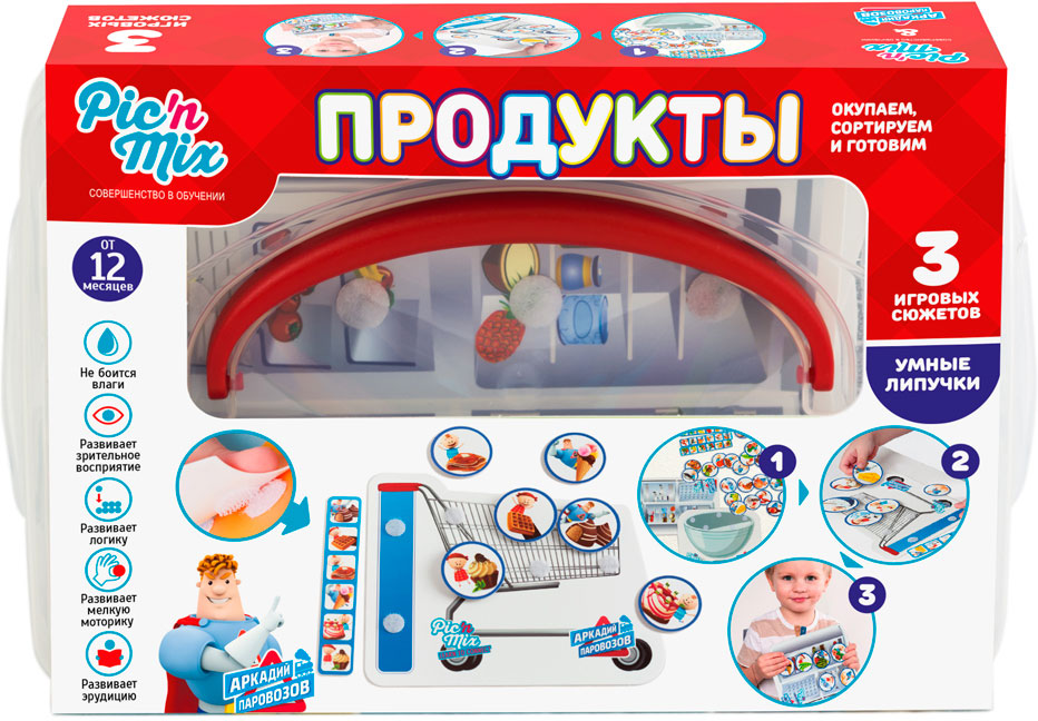 фото Pic'nMix Настольная игра Продукты