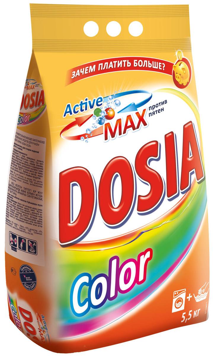 фото Стиральный порошок "Dosia Color", аромат свежести, 5,5 кг