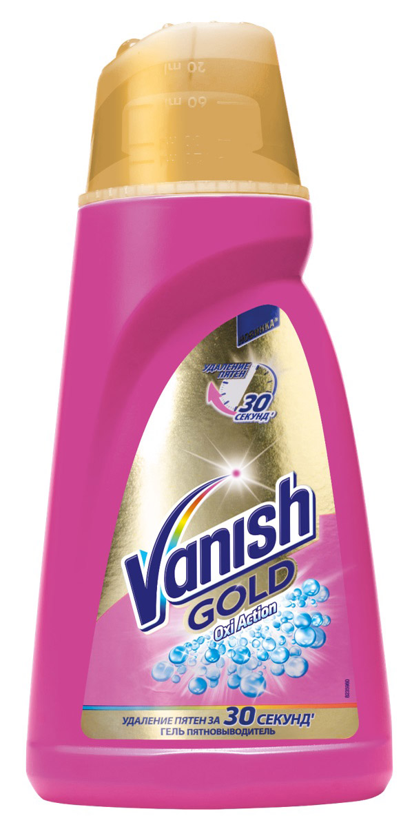 фото Пятновыводитель для тканей Vanish Gold "Oxi Action", гель, 1 л