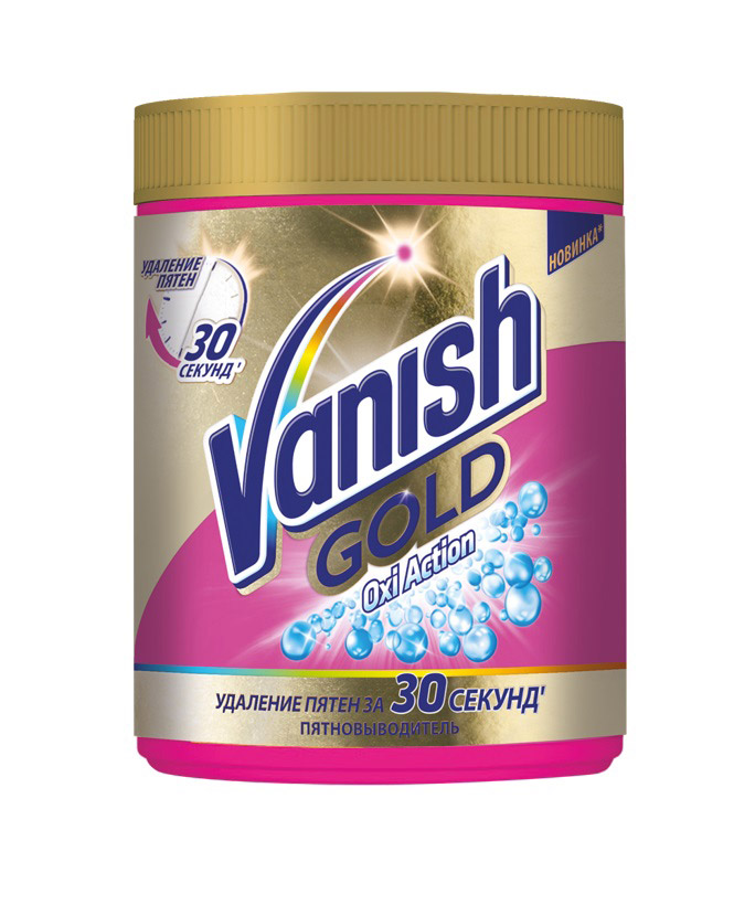 фото Пятновыводитель для тканей Vanish "Gold Oxi Action", порошкообразный, 1 кг