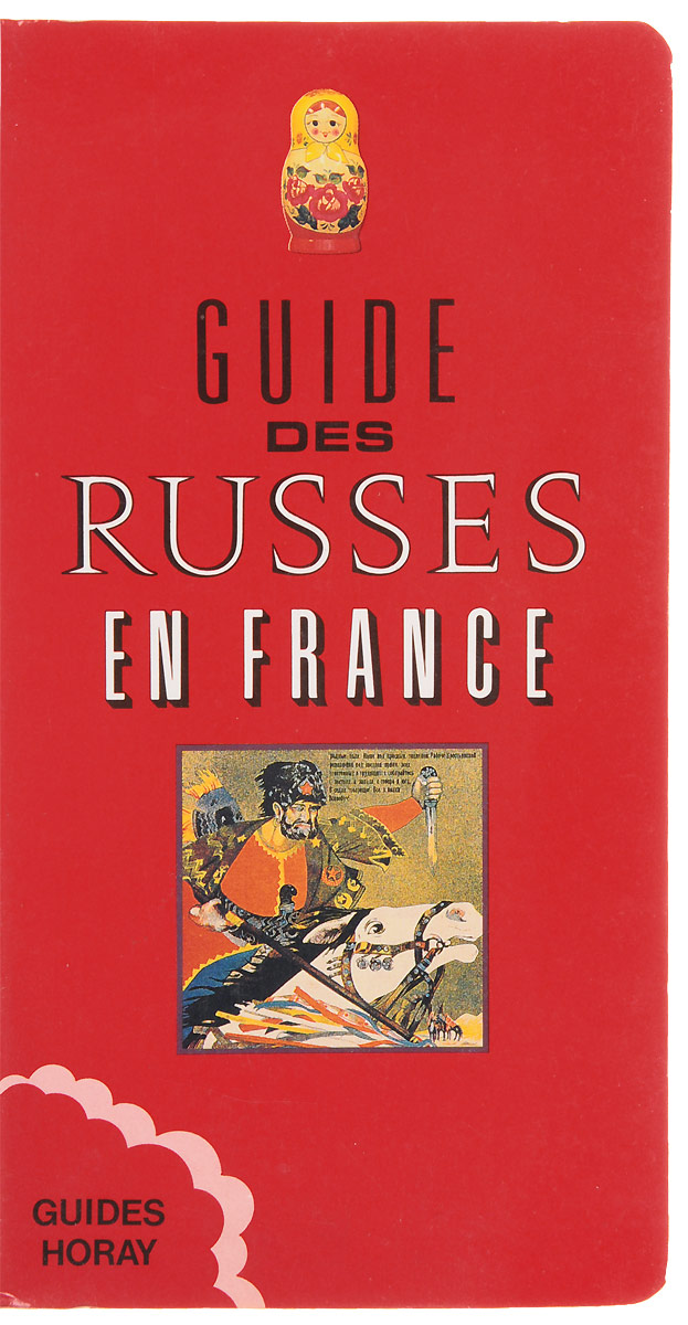 Guide des Russes en France