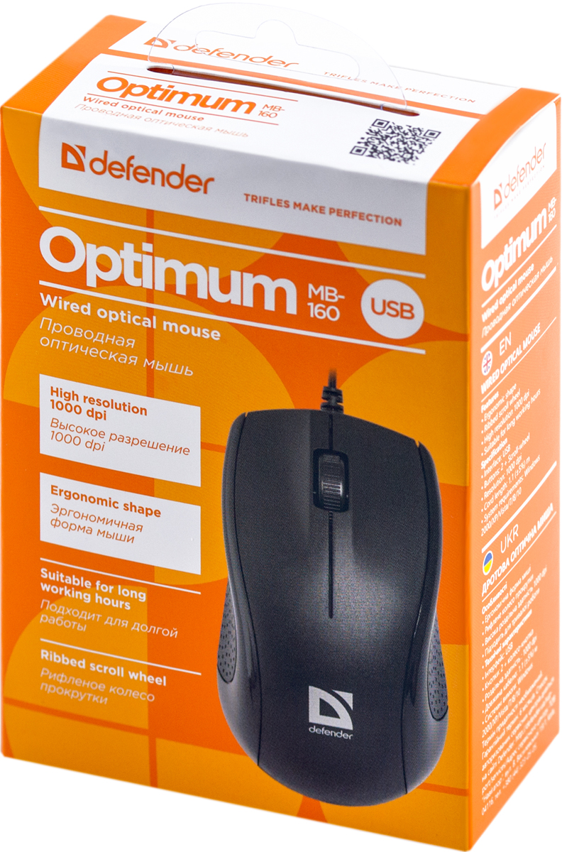 фото Defender Optimum MB-160, Black проводная оптическая мышь