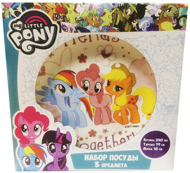 фото Hasbro Набор детской посуды My Little Pony 3 предмета