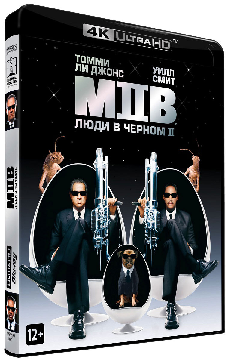 Люди в черном 2 (4K UHD Blu-ray)