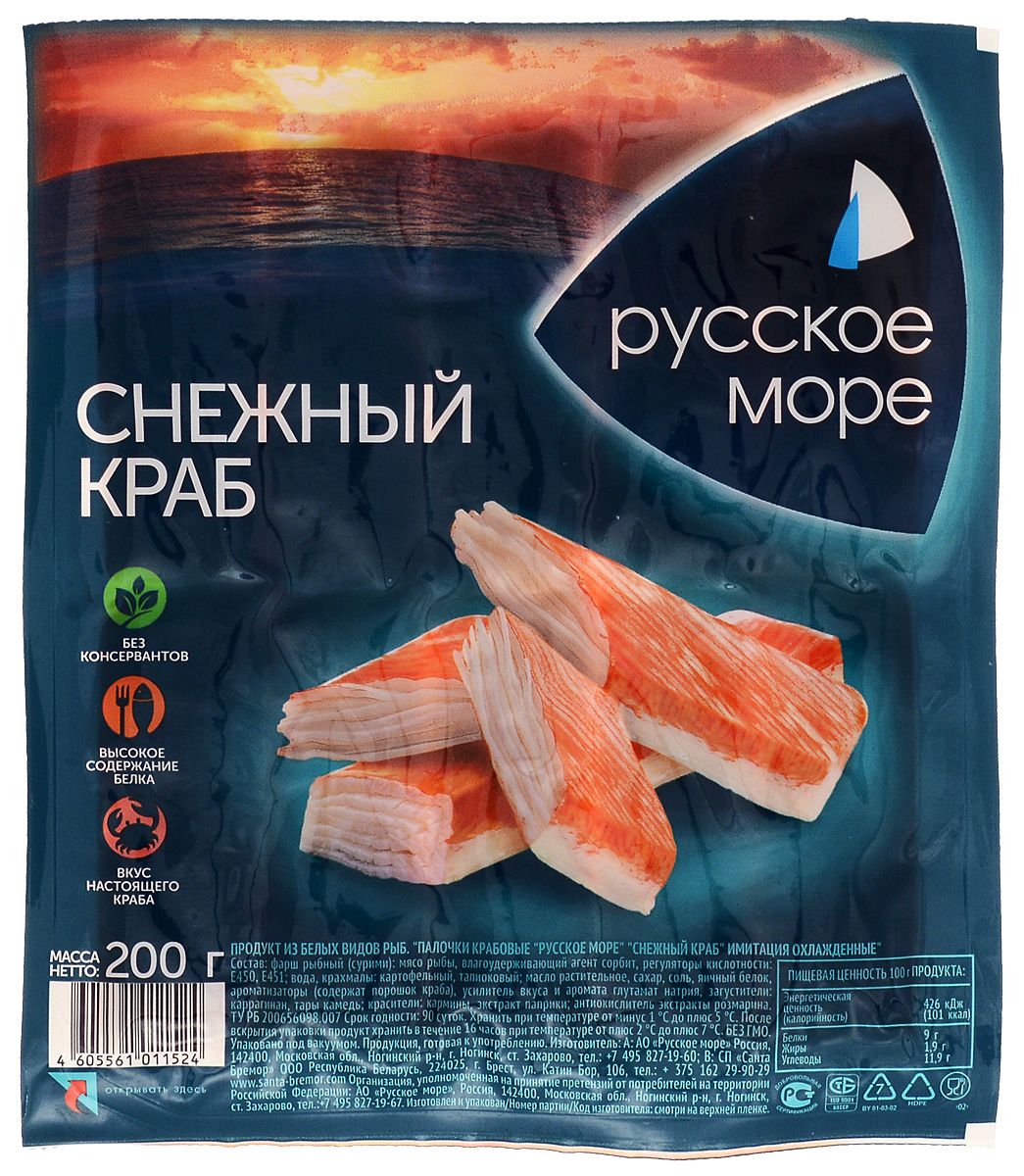 крабовое мясо русское море