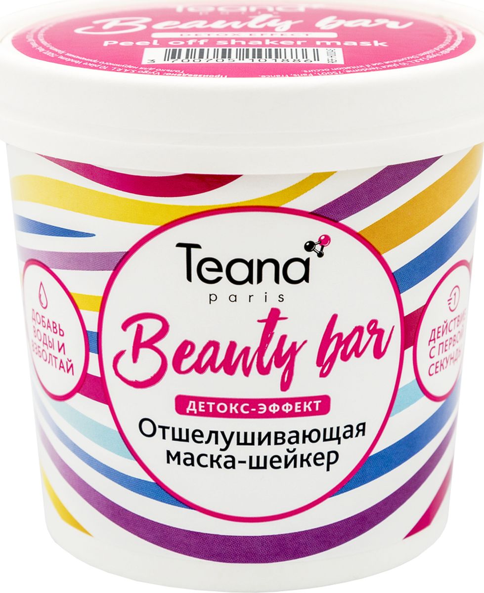 фото Teana Beauty Bar Отшелушивающая маска-шейкер (упругая, ровная и удивительно нежная кожа), 25 г