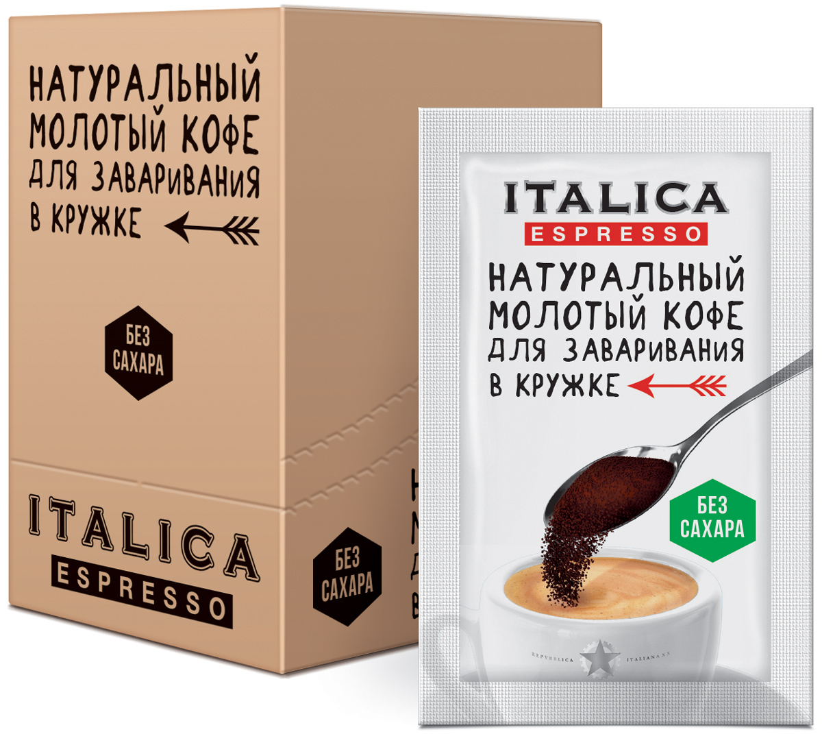 кофе молотый paulig mokka, 250 г. кофе для заваривания в чашке отзывы. кофе для заваривания в чашке отзывы. кофе паулиг мокка молотый для чашки. кофе петр великий 204 гр.