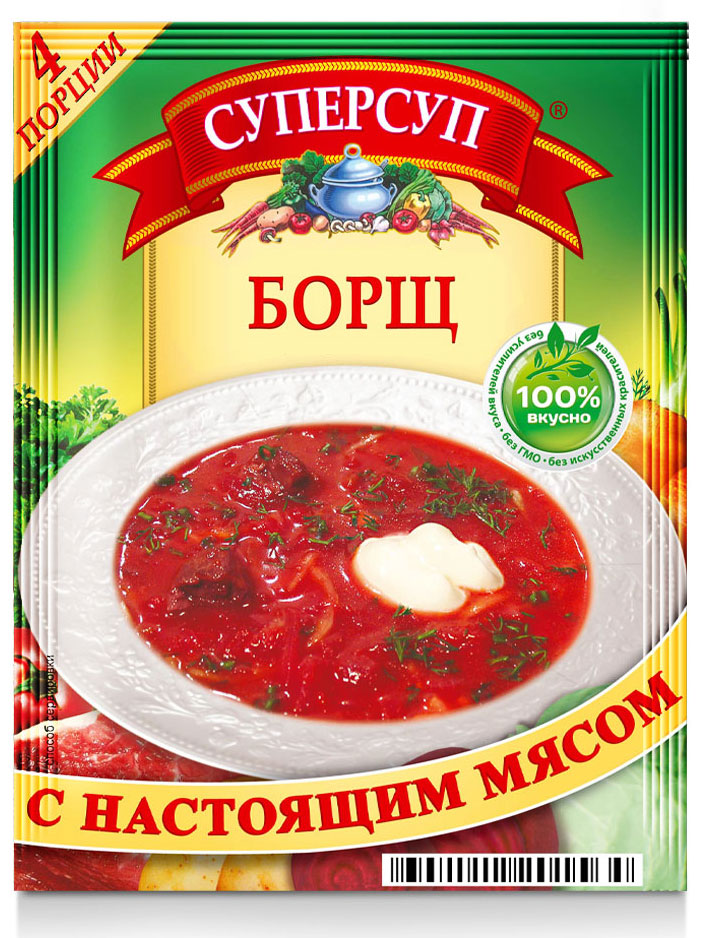 все цены на Суперсуп Борщ, 70 г онлайн
