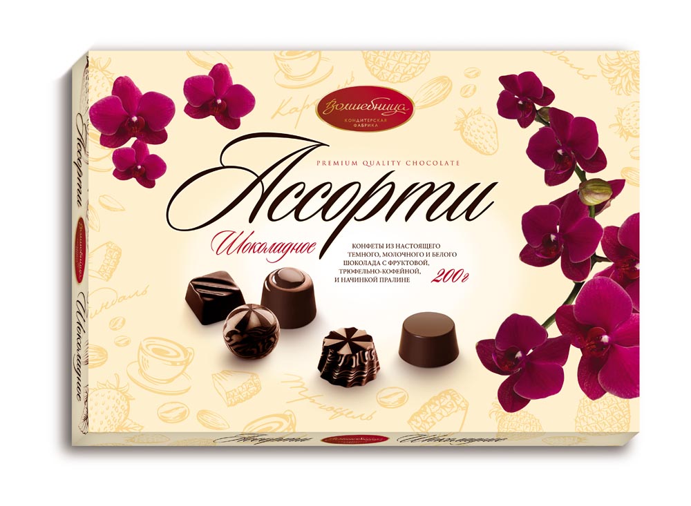 Rimini Chocolate Купить Ассорти Конфеты