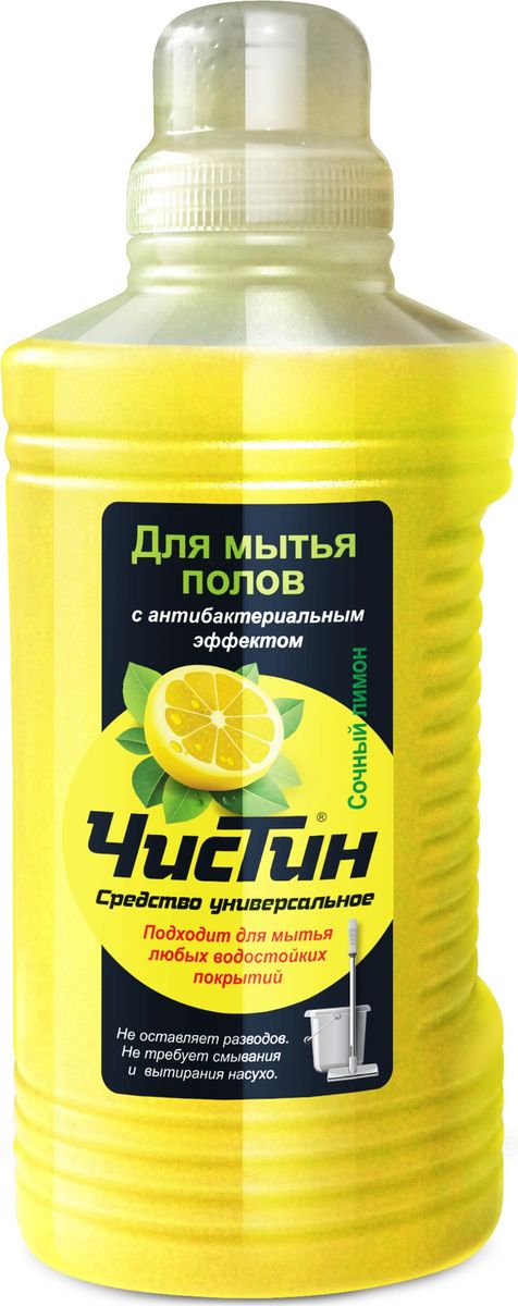 фото Средство для пола Чистин "Сочный лимон", 1000 г