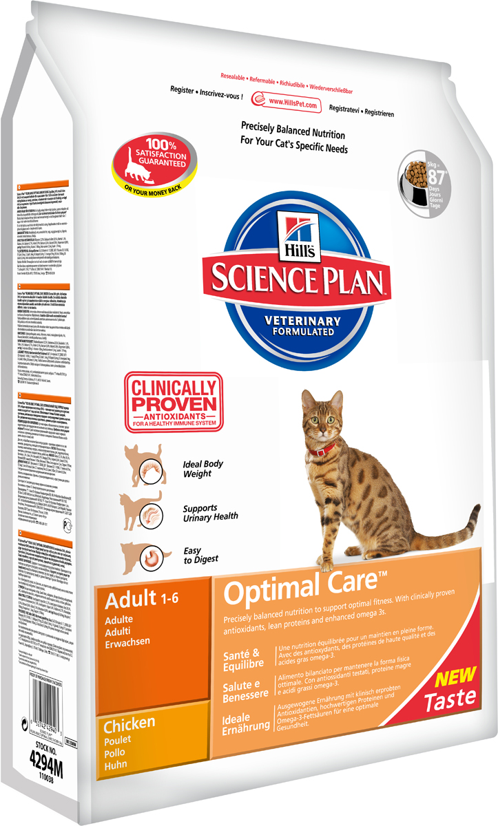 Hill science plan отзывы. Hills OPTIMAL Care для кошек 1-6 лет. Корм Хиллс для котят. Корм для кошек с кроликом. Корм для кошек Hill's Science Plan OPTIMAL Care с курицей 8 кг.