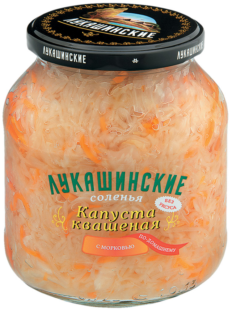 Вареники с квашеной капустой и картошкой