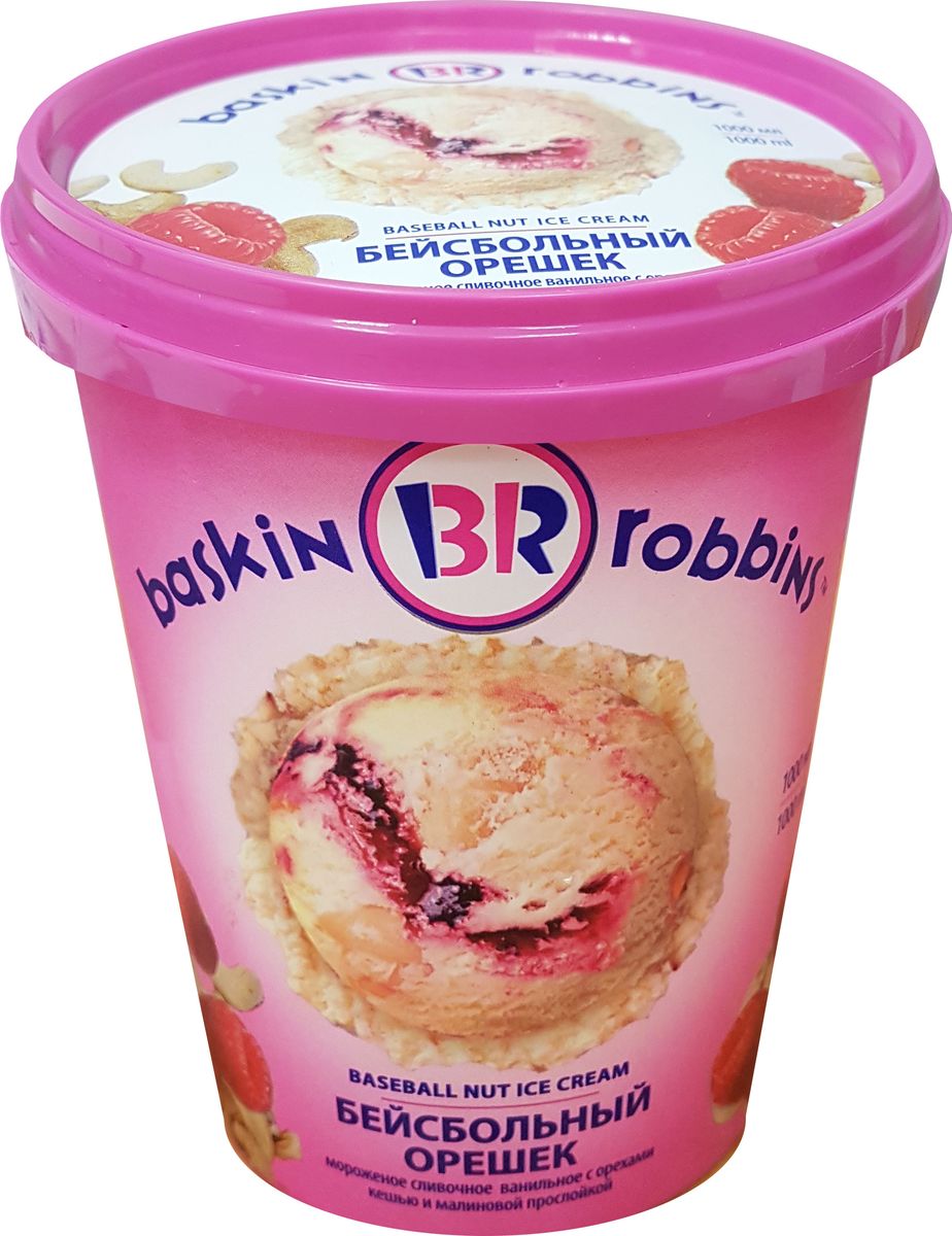 Baskin Robbins Мороженое Бейсбольный орешек, 1 л
