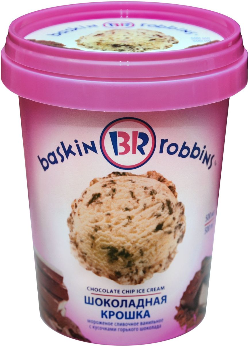 Baskin Robbins Мороженое Шоколадная крошка, 500 мл