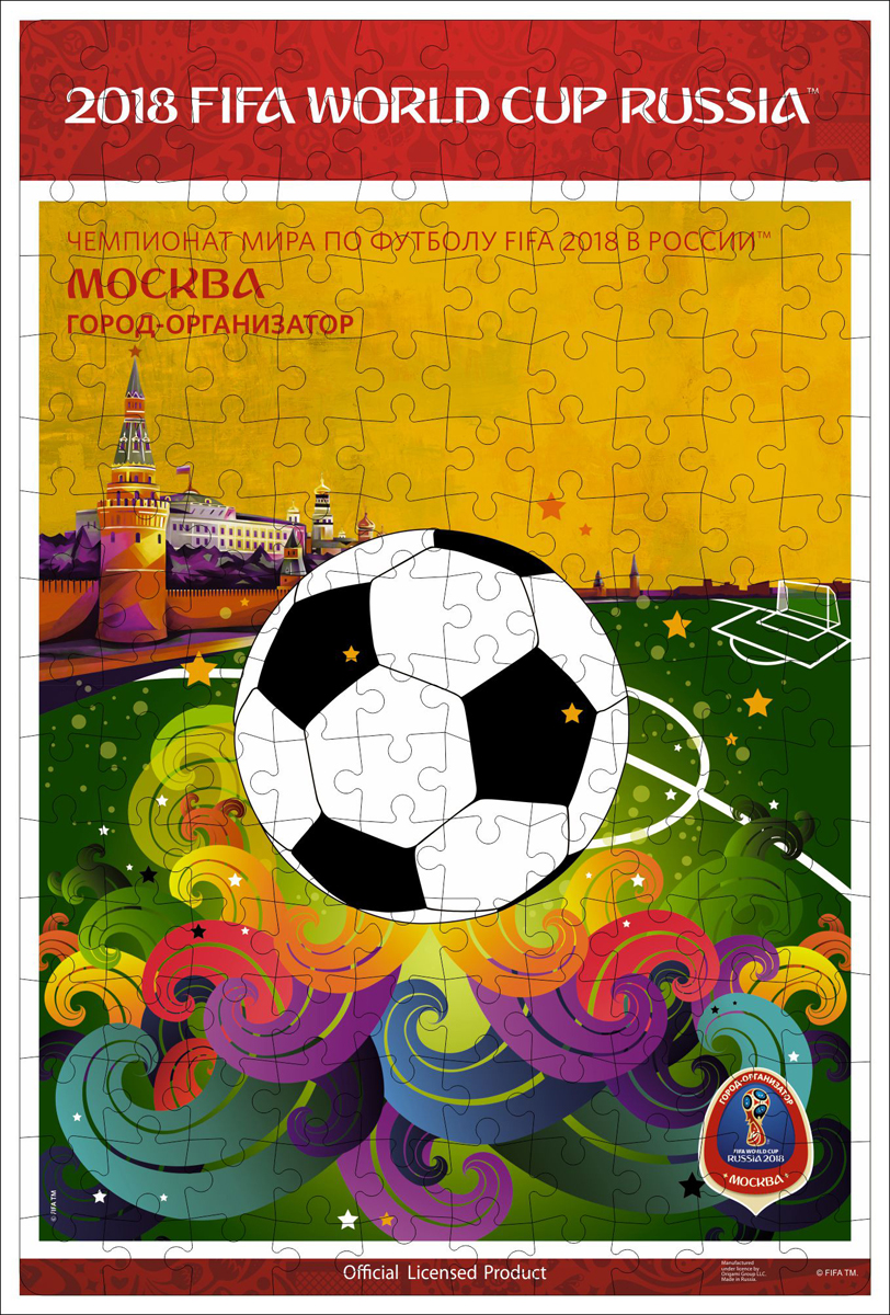 Открытки фифа