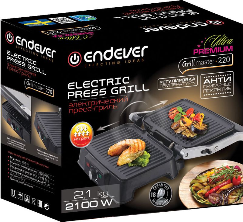 фото Электрогриль Endever Grillmaster 220