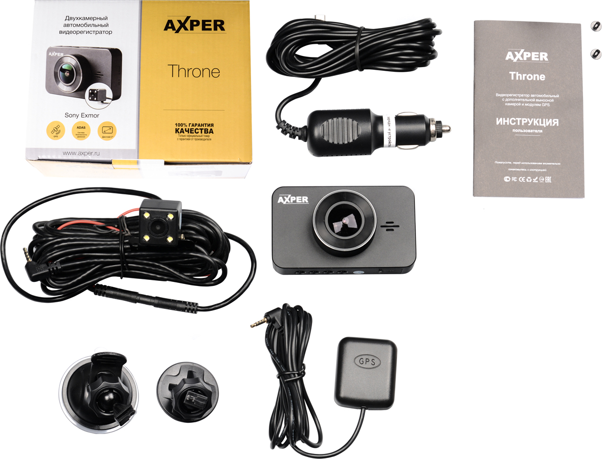 фото Axper Throne GPS, Black видеорегистратор