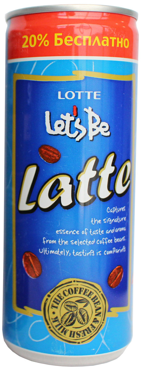 фото Lotte Let's Be безалкогольный негазированный кофейный напиток Latte, 240 мл