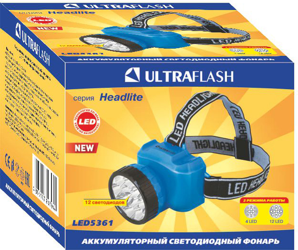 фото Налобный фонарь Ultraflash LED5361, синий Camelion