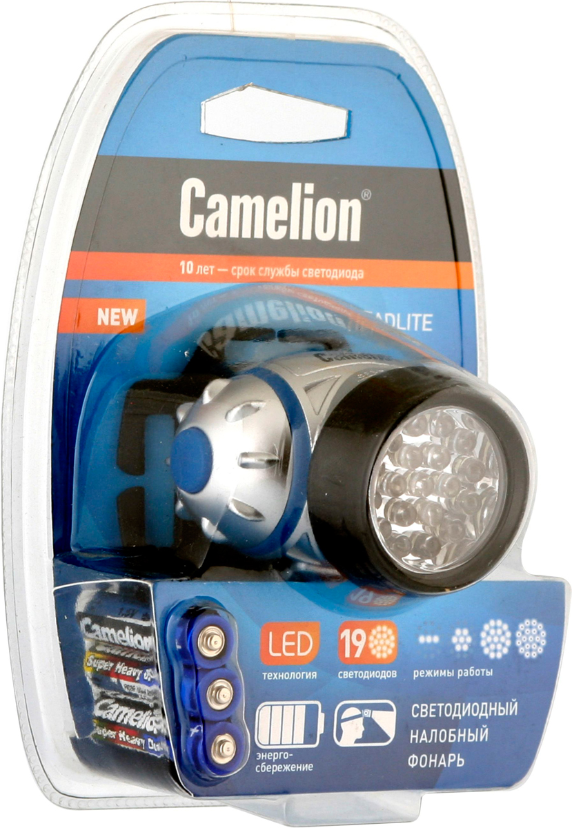 фото Налобный фонарь Camelion LED5313-19F4, серый металлик