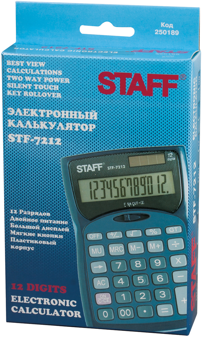 Универсальный калькулятор. Калькулятор бухгалтерский staff STF-7312. STF-5808. Купить калькулятор staff STF 7312. Калькулятор tag.