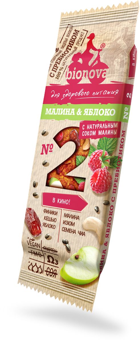 Bionova фруктово-ореховый батончик с малиной и яблоком, 35 г bionova фруктово ореховый батончик с малиной и яблоком 35 г