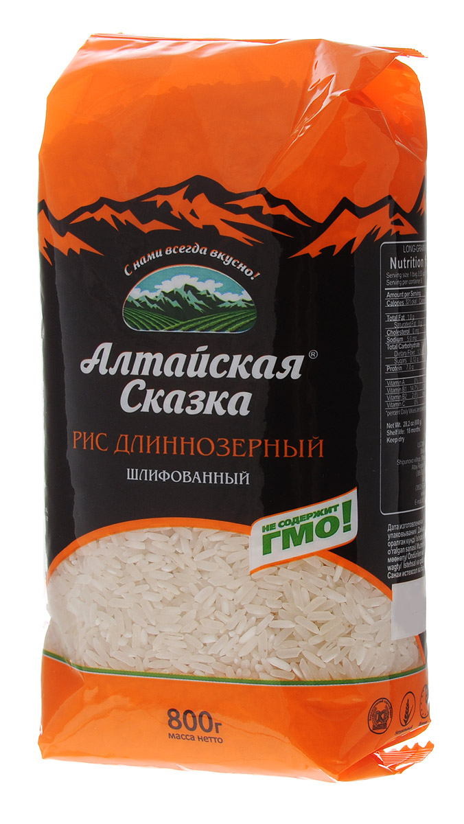 рис еврозлак длиннозерный 750 г. длиннозерный. рис агроальянс экстра длиннозерный. рис белый длиннозерный. длиннозерный.