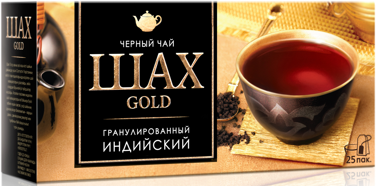 Шах голд черный гранулированный чай в пакетиках, 25 шт