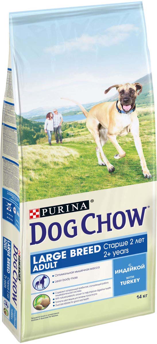 фото Корм сухой "Dog Chow" для взрослых собак крупных пород, с индейкой, 14 кг