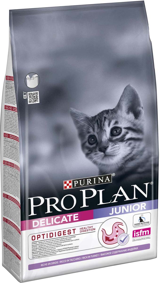 фото Корм сухой Pro Plan "Junior Delicate", для котят с чувствительным пищеварением, с индейкой, 1,5 кг